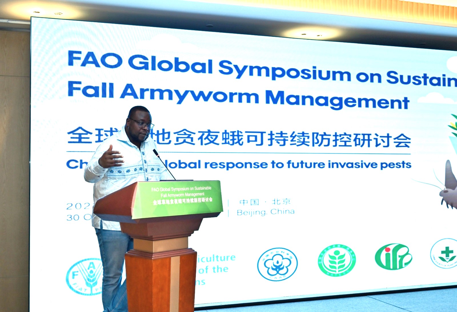 Fall Armyworm fight still demands concerted efforts, AU-IAPSC
